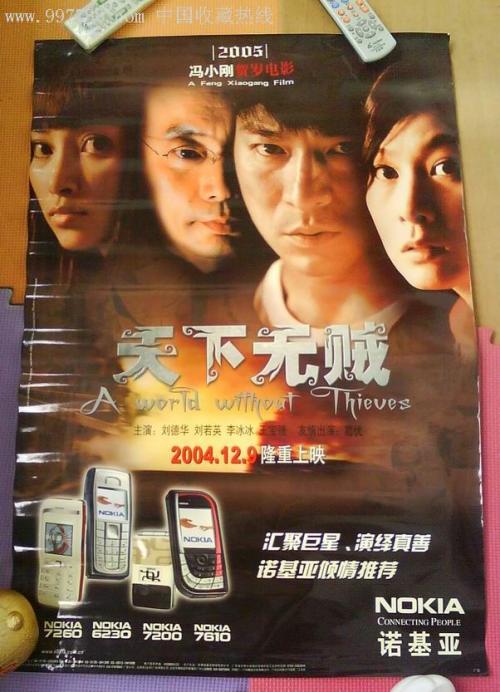 怎么做假日本中部學院大學学位证
